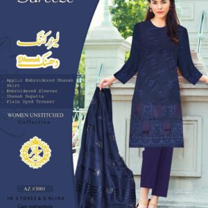 Bareeze Laser Cut Daman Volume
