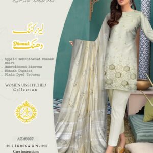 Bareeze Laser Cut Daman Volume