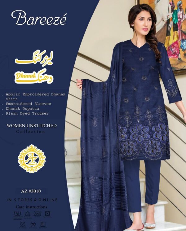 Bareeze Laser Cut Daman Volume